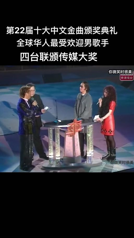 王菲刘德华合作过什么？你可能不知道的幕后故事