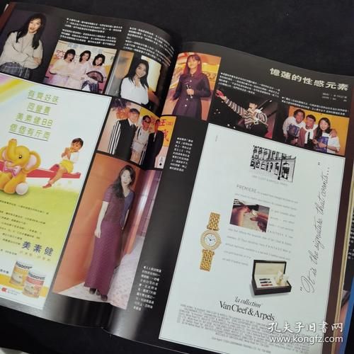 王菲刘德华合作过什么？你可能不知道的幕后故事