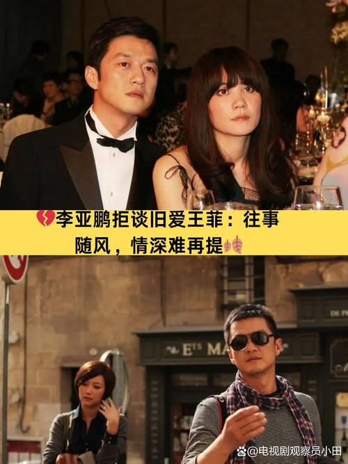 王菲刘德华合作过什么？你可能不知道的幕后故事