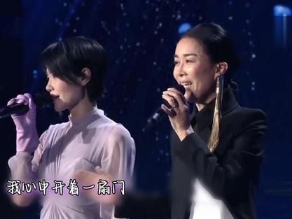王菲和那英合唱现场视频曝光引热议