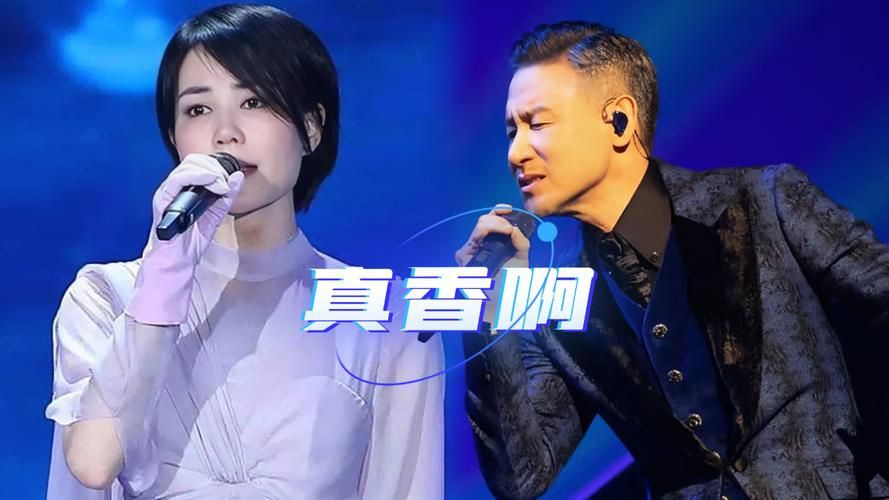 王菲张学友合唱歌曲盘点哪首最经典