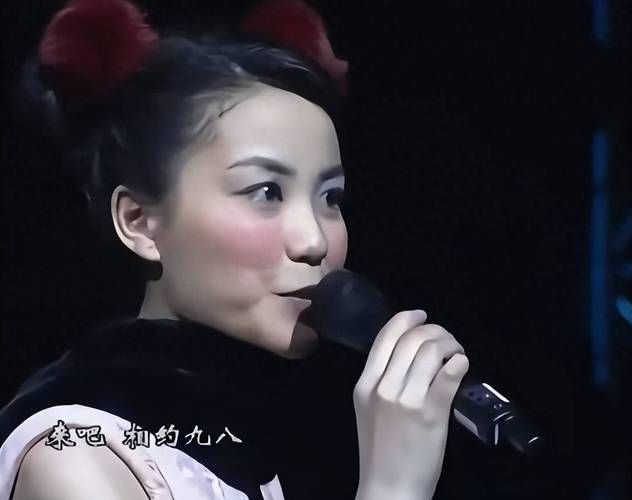 王菲那英岁月mp3高清音质在线试听分享