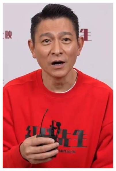 现在的刘德华的图片精选集锦天王风采依旧如初