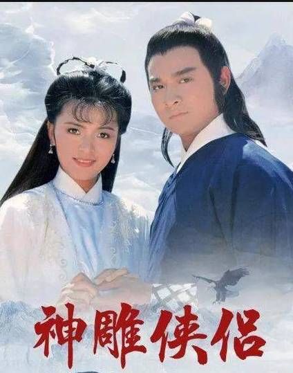 珍藏版！刘德华和陈玉莲的经典视频合集