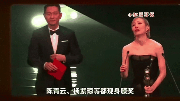 珍藏版！刘德华金像奖获奖视频：见证天王辉煌