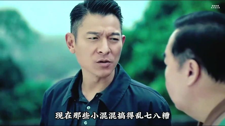 甄子丹刘德华：追龙里的兄弟情义你了解多少？
