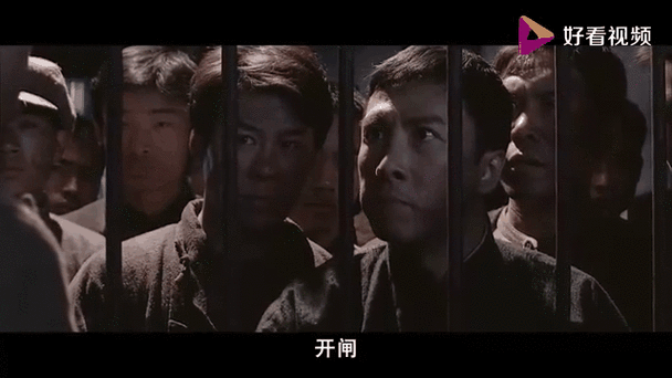 甄子丹和刘德华电影中的经典打戏回顾