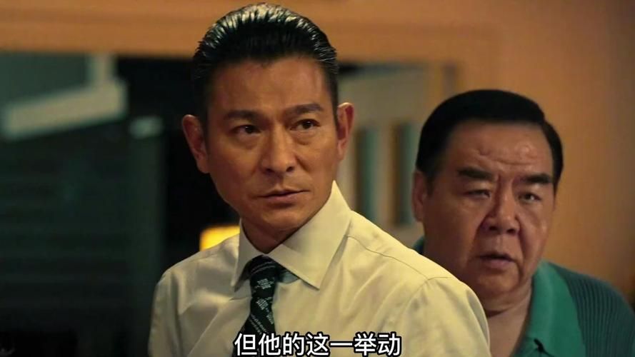 甄子丹和刘德华：荧幕上的兄弟情，现实中的好朋友？