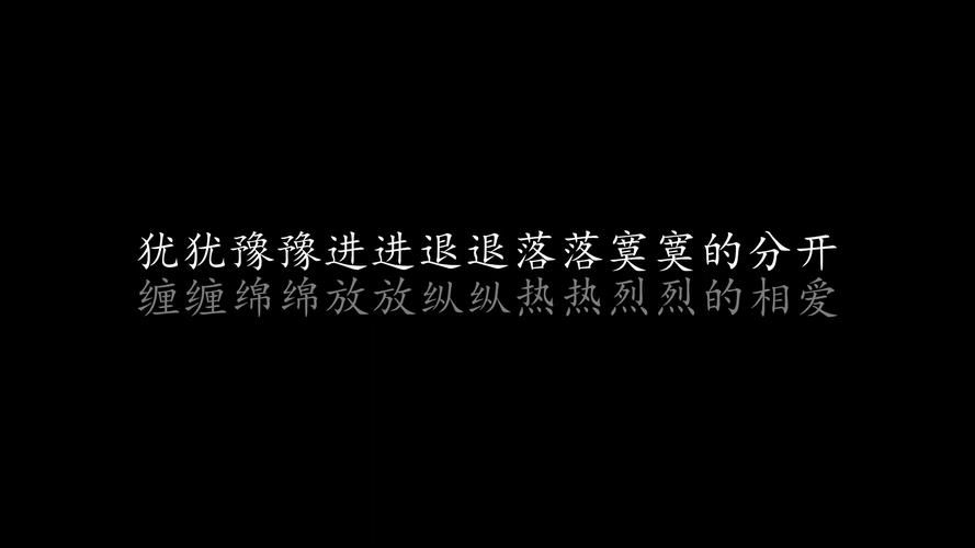 用张学友歌名串成一句话这些经典歌词太有感觉