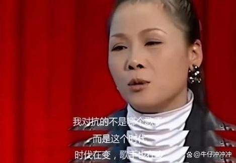 田震与那英从姐妹情深到形同陌路的内幕