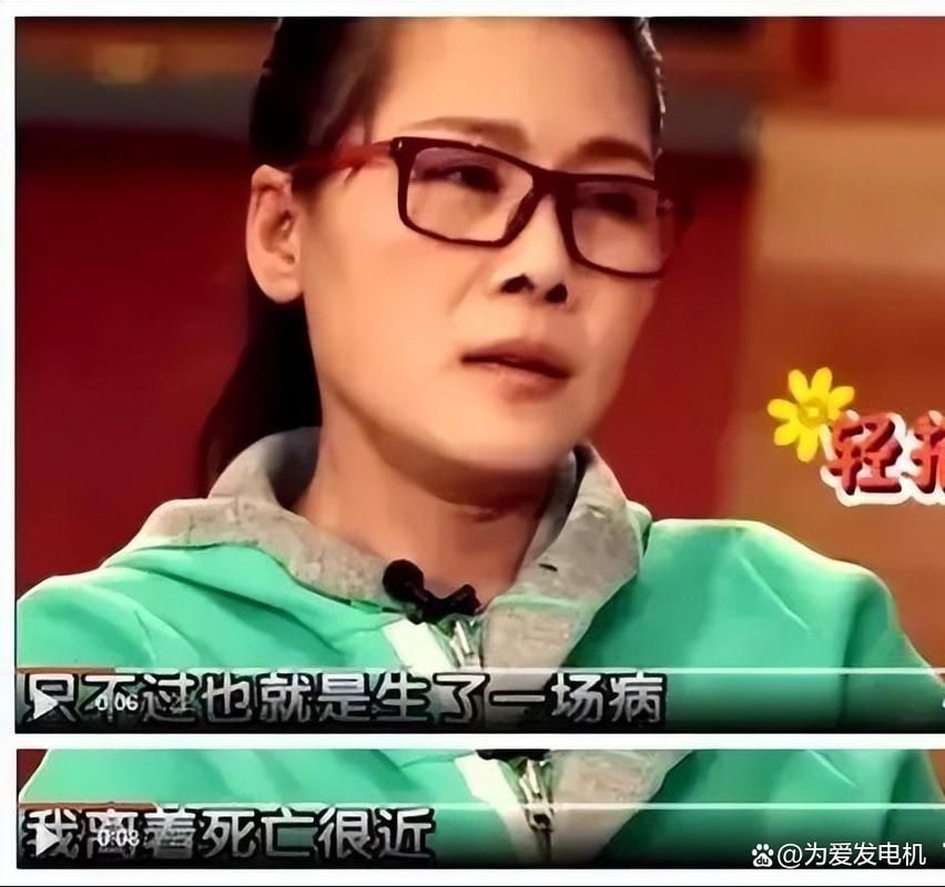 田震与那英的恩怨回顾两位天后为何水火不容