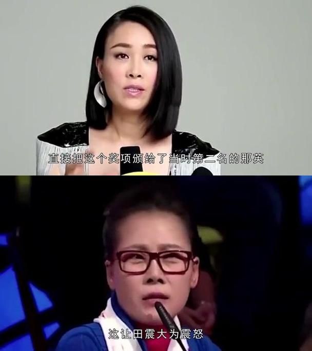 田震那英谁厉害 从出道到现在的成长轨迹
