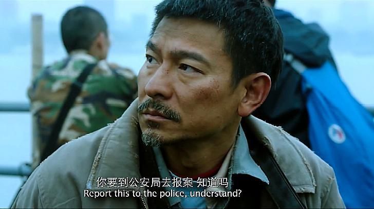 电影失孤刘德华演技炸裂？值得一看的催泪佳作