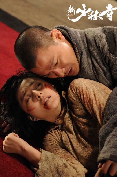 电影新少林寺主题曲悟刘德华演绎的禅意