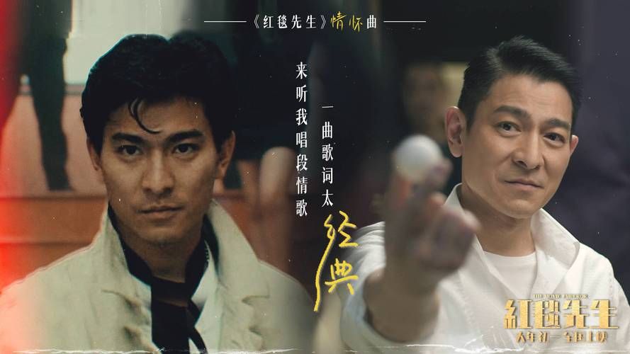 瘦身男女刘德华唱的歌现在还能听吗完整版在这里