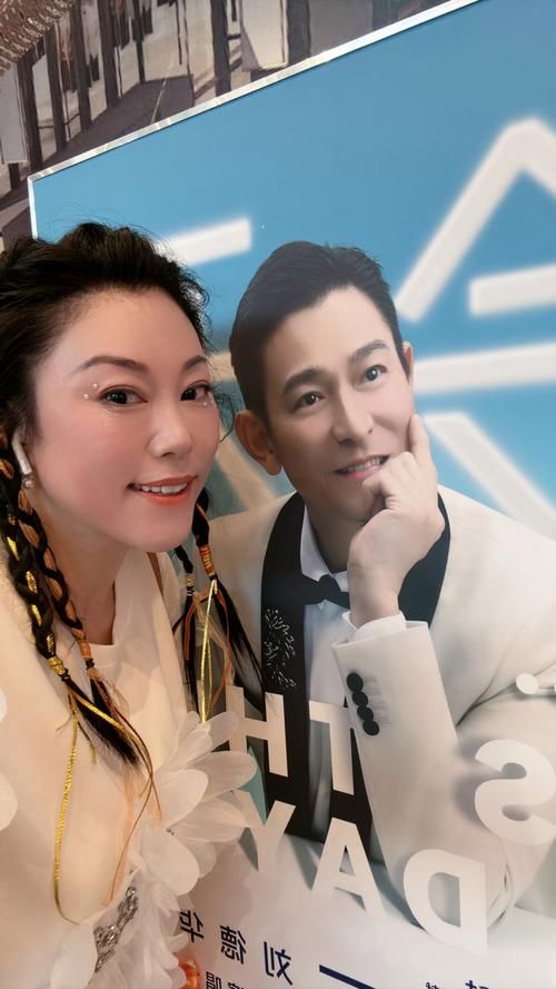 百听不厌的刘德华经典语录：激励你前行