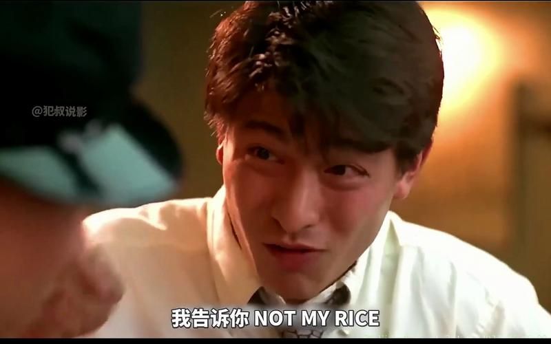 监狱风云刘德华：电影里的兄弟情义，现实中的江湖义气