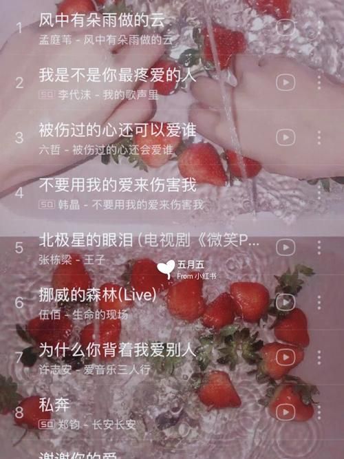 盘点张学友ktv必点歌曲每一首都是回忆杀