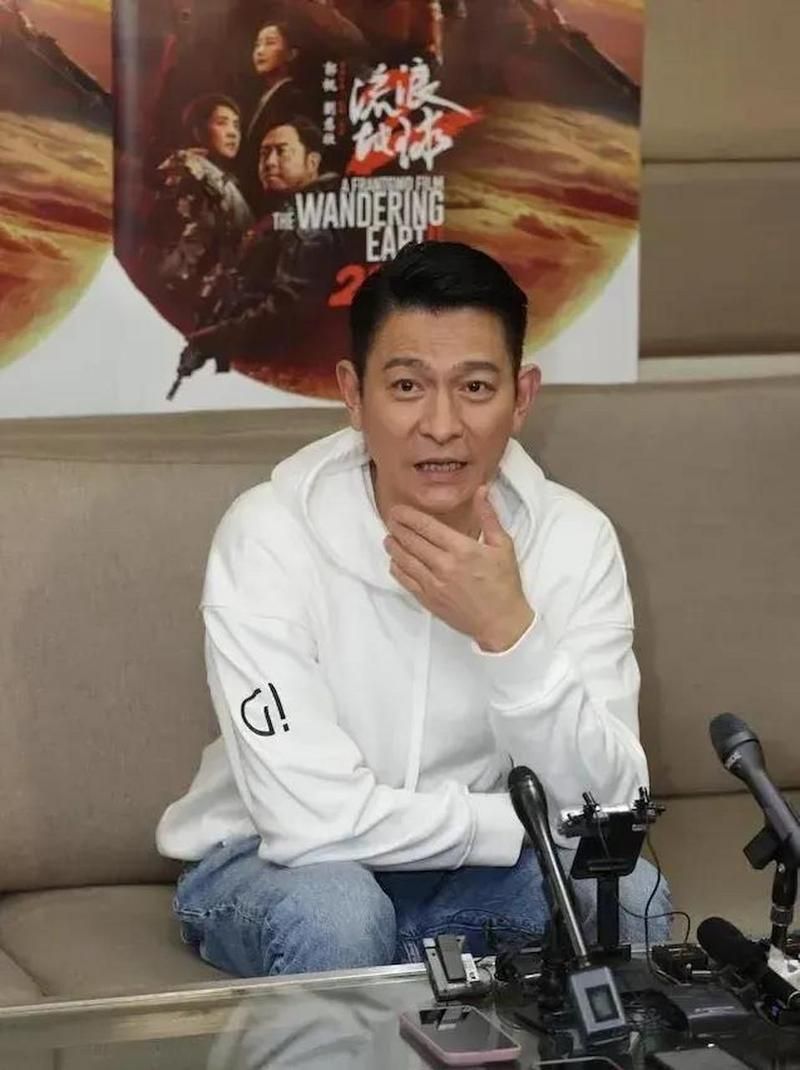 盘点那些和刘德华长得像的人相似度惊人