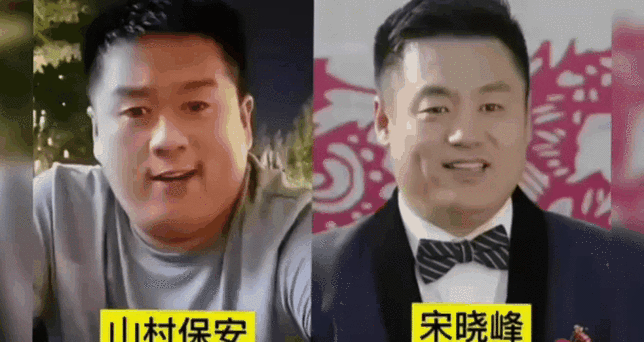 盘点那些和张学友长得像的明星简直太像了