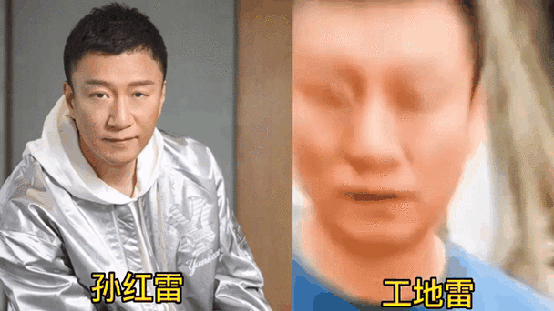 盘点那些和张学友长得像的明星简直太像了