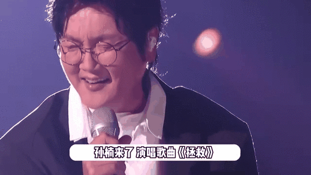 盘点那英和孙楠合唱的歌你听过几首