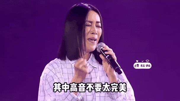 盘点那英最好听的一首歌经典旋律百听不厌