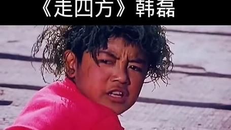 相思成灾刘德华歌词全文 带你重温这首动人金曲