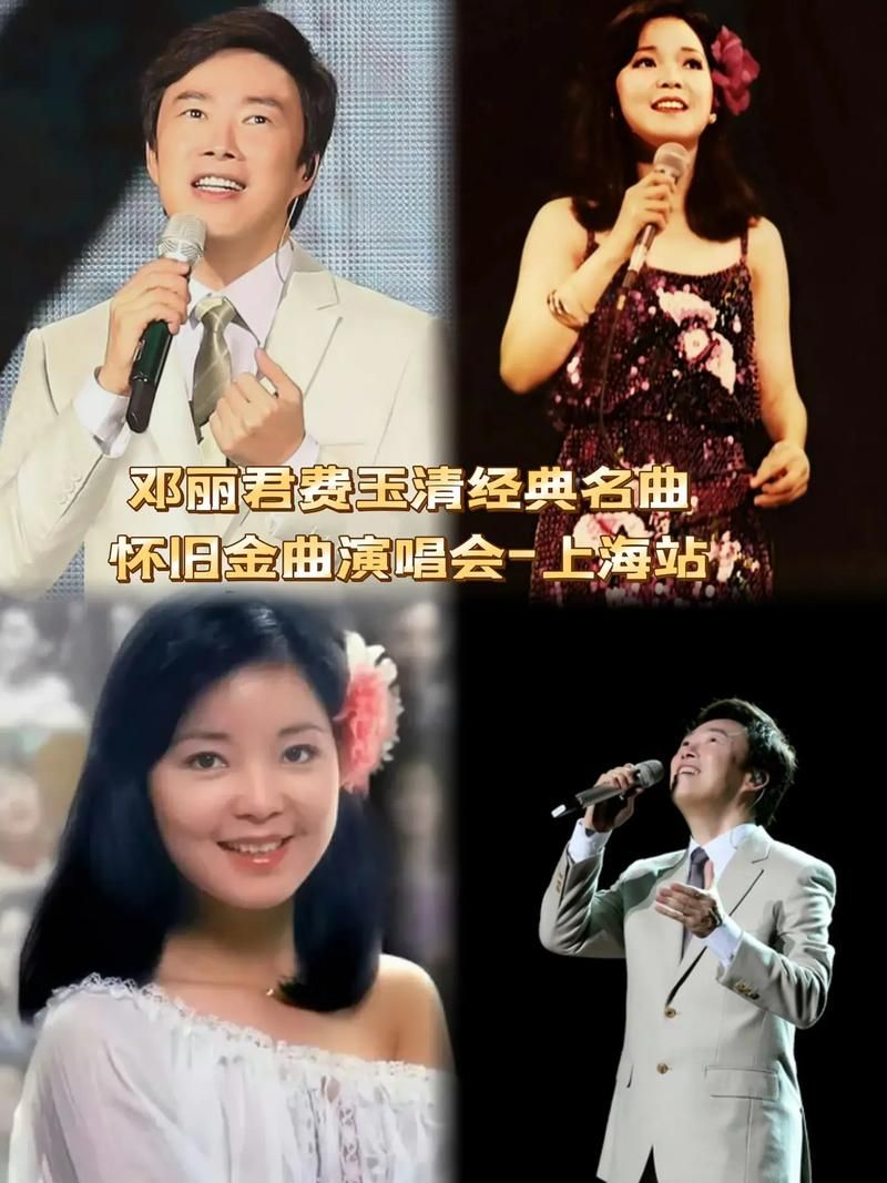 相思成灾刘德华歌词全文 带你重温这首动人金曲