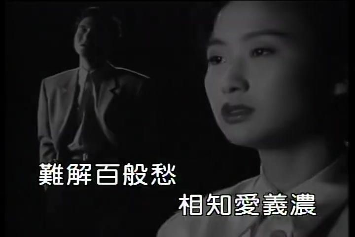 相思风雨中张学友演唱 深情演绎打动无数人心