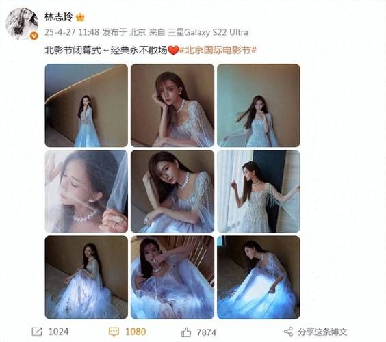 看看刘德华林志玲的合照，这是什么神仙颜值组合？