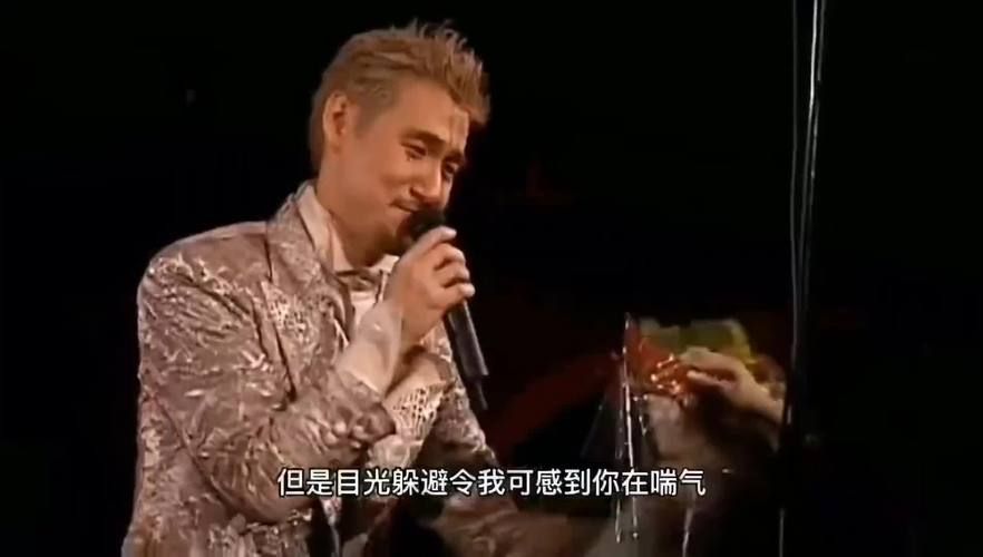 离开以后歌词张学友 唱出了多少人的爱情遗憾与回忆