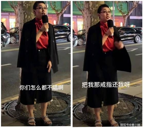 离开我那英这首歌背后的故事你知道吗