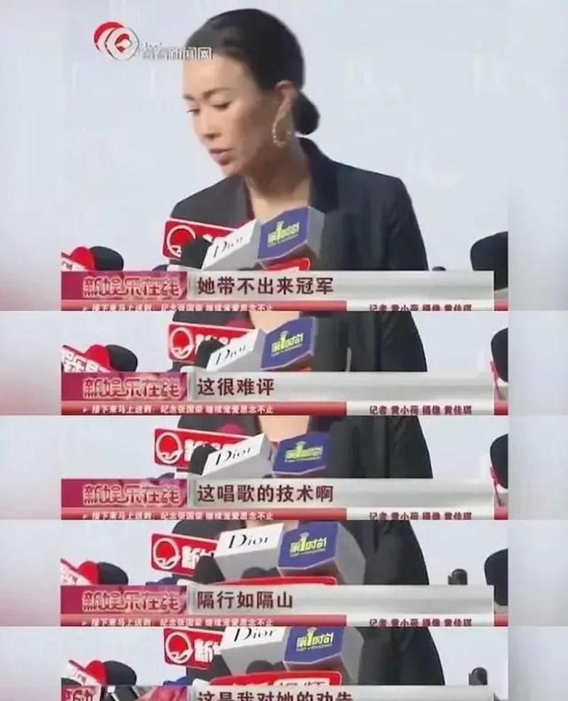 章子怡那英私下聚会照曝光姐妹情深惹人羡