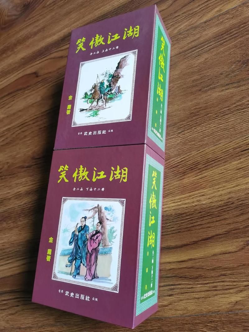笑傲江湖张学友版全集观看 带你回到武侠黄金年代