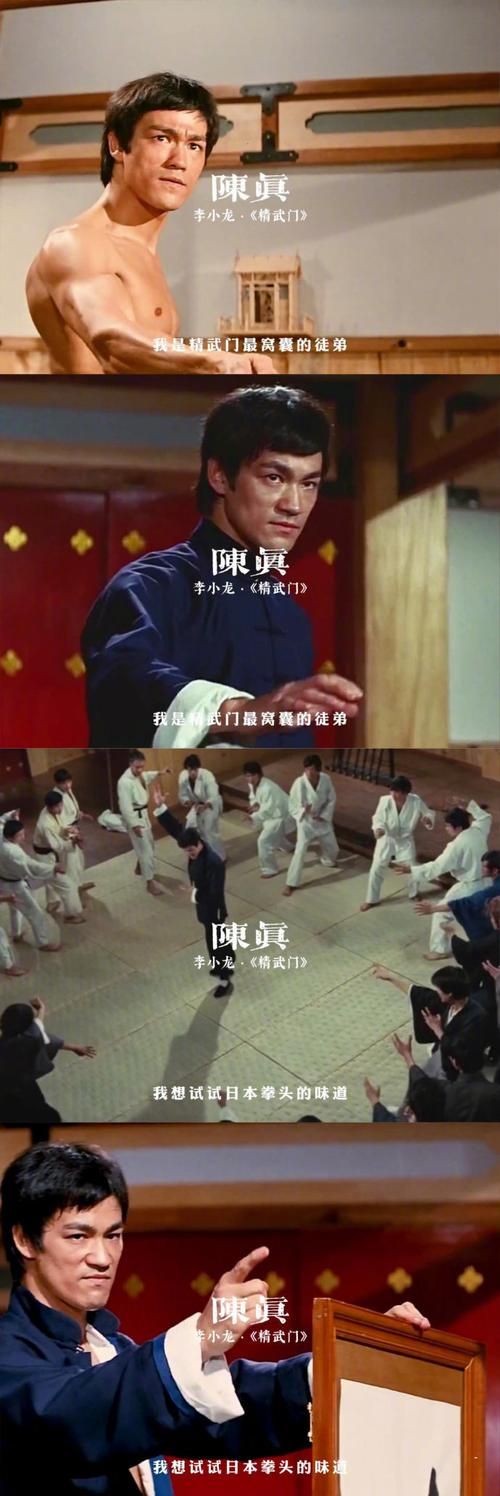 笑傲江湖模仿刘德华的幕后故事你知道吗