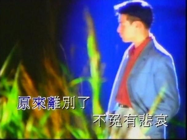 等你回来张学友最打动人心的现场版本