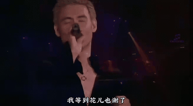 等到花儿也谢了张学友这首歌为何这么火
