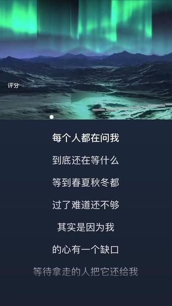 等到花儿也谢了张学友这首歌为何这么火