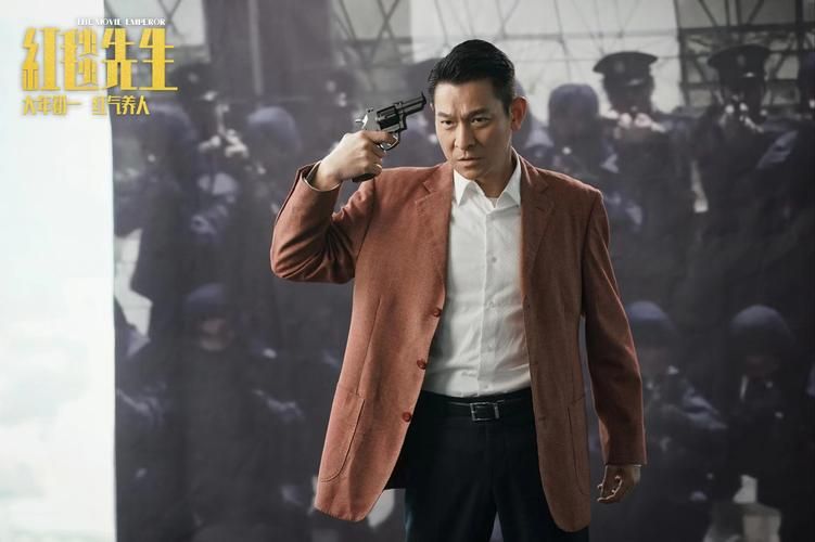 简易教程：教你轻松模仿刘德华视频拍摄技巧