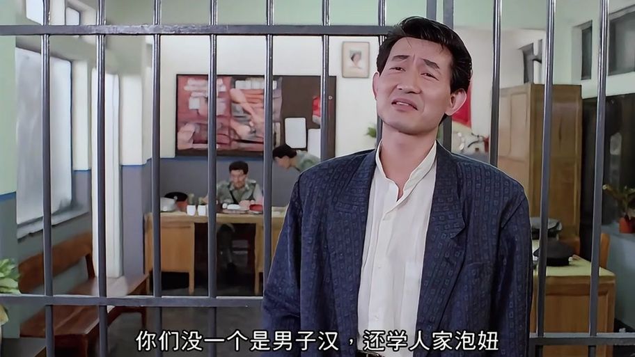 精装追女仔2：刘德华的经典喜剧之作