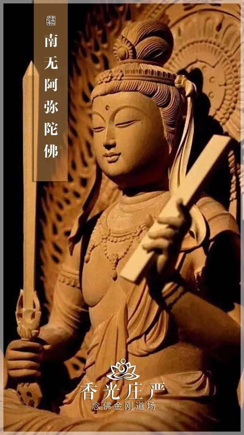 细品刘德华歌曲悟歌词：人生感悟与修行