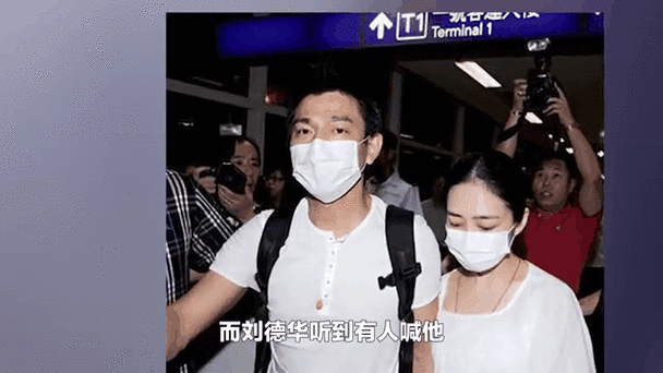 细数刘德华和朱丽倩的恩爱瞬间，图片记录幸福时光