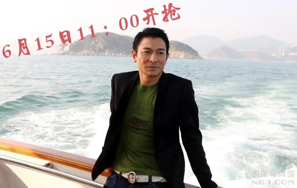 终于等到今天刘德华综艺首秀时间确定