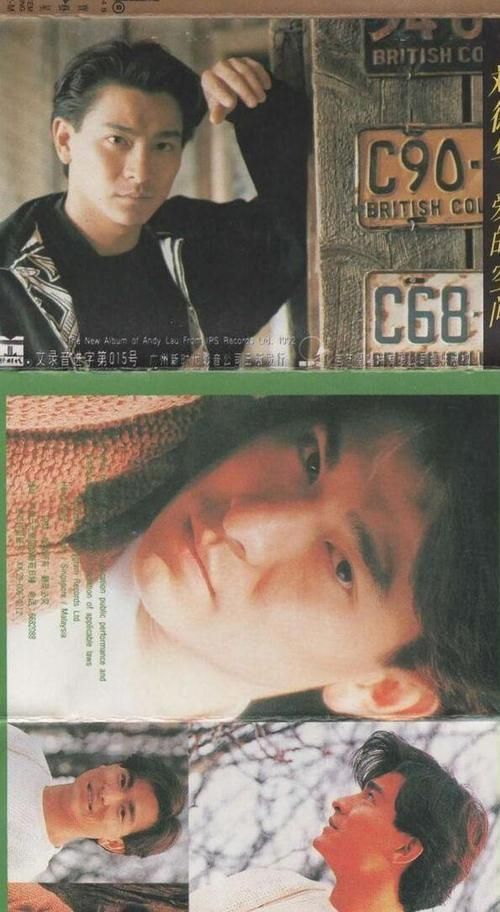 经典歌曲刘德华回家的路：感人至深，值得反复聆听