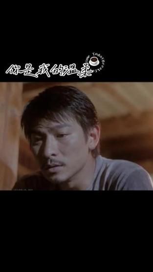 经典歌曲刘德华回家的路：感人至深，值得反复聆听