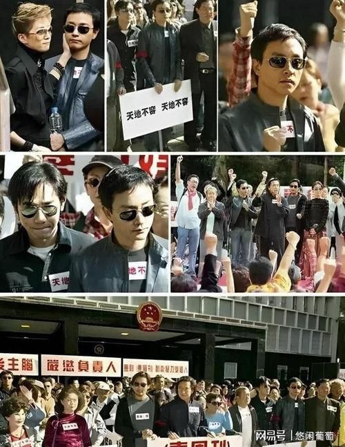 绑架刘德华电影叫什么名字这部片子很火