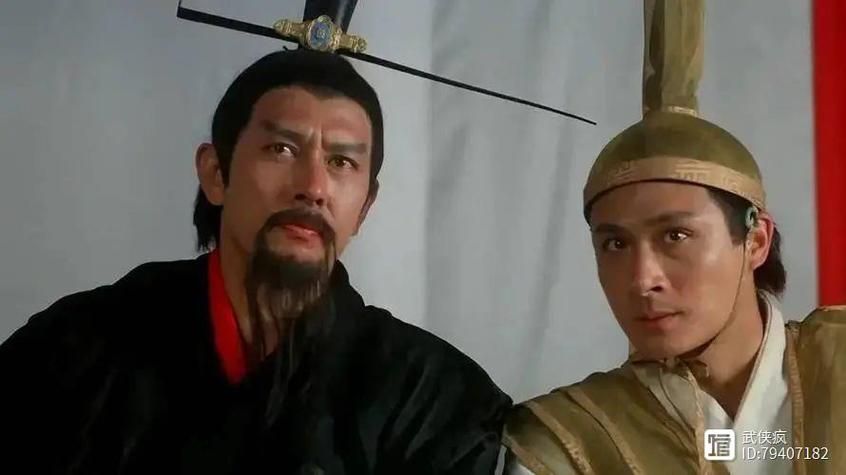 绝代双骄粤语刘德华版剧情解析与角色盘点