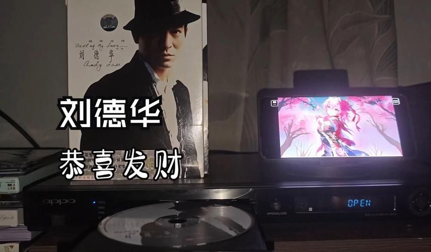 继续谈情刘德华这首歌为何让人百听不厌