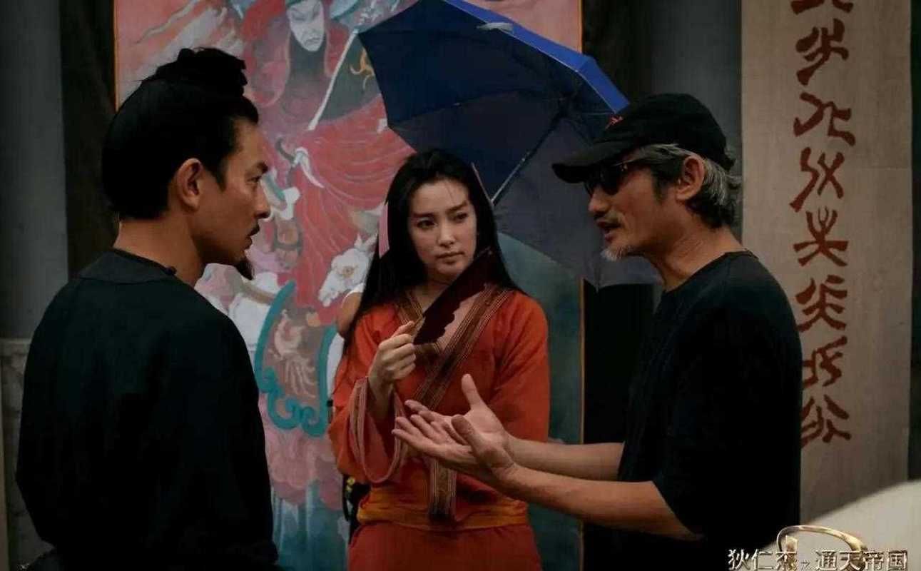 网友热议刘德华李冰冰合影，低俗评论引争议